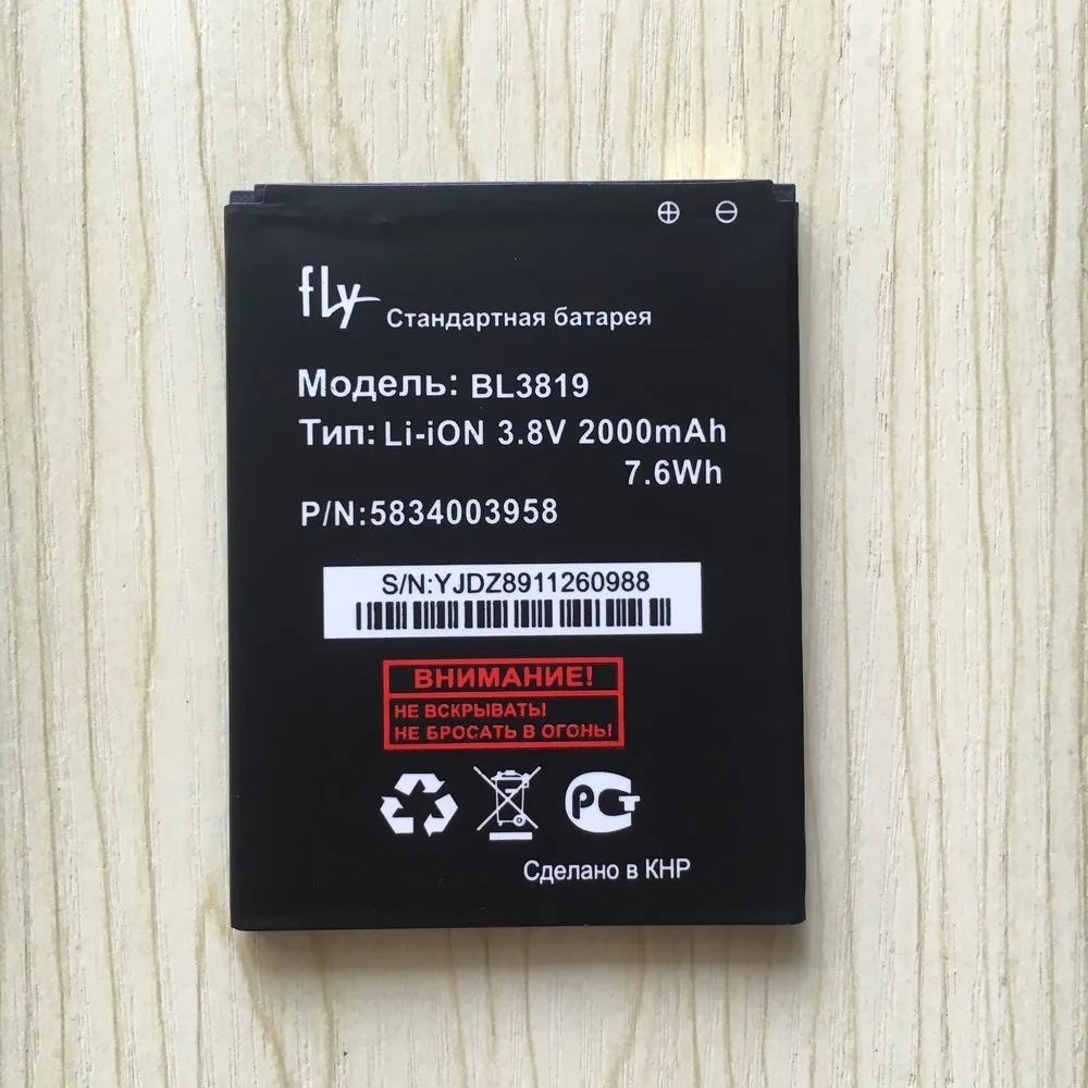 Аккумулятор 2000 мАч для Fly IQ4514 Quad EVO Tech 4 BL3819 мобильный телефон аккумуляторы +