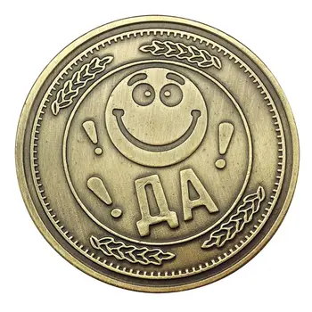 

Happy Sad Face Lucky Coin Make Decision Commemorative Coins Badge Double Sided Embossed Plating Collection New Year Gift