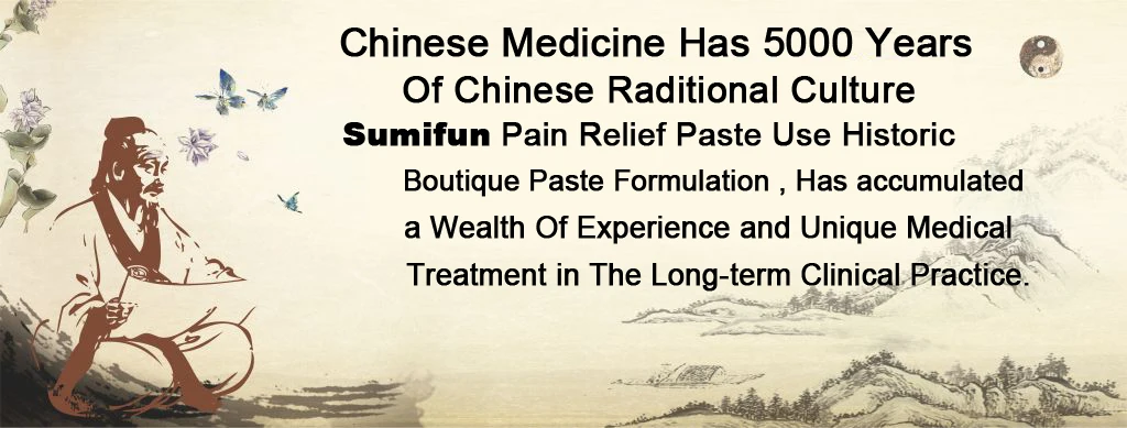 64 шт/8 мешков Sumifun массажер для тела мазь для суставов облегчение боли пластырь медицинские продукты антистресс китайская медицина D0591