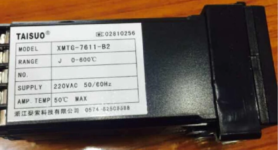 

AISUO Teso HTG-7000 temperature control table XMTG-7611-B2 smart table