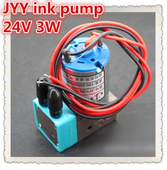 

4piece 24v jyy 3w ink pump 24v pump small pump