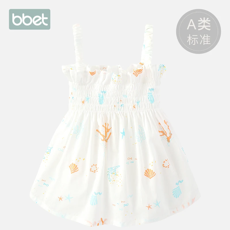 

BBET 6M-4Y Princess Printed Slip Dress