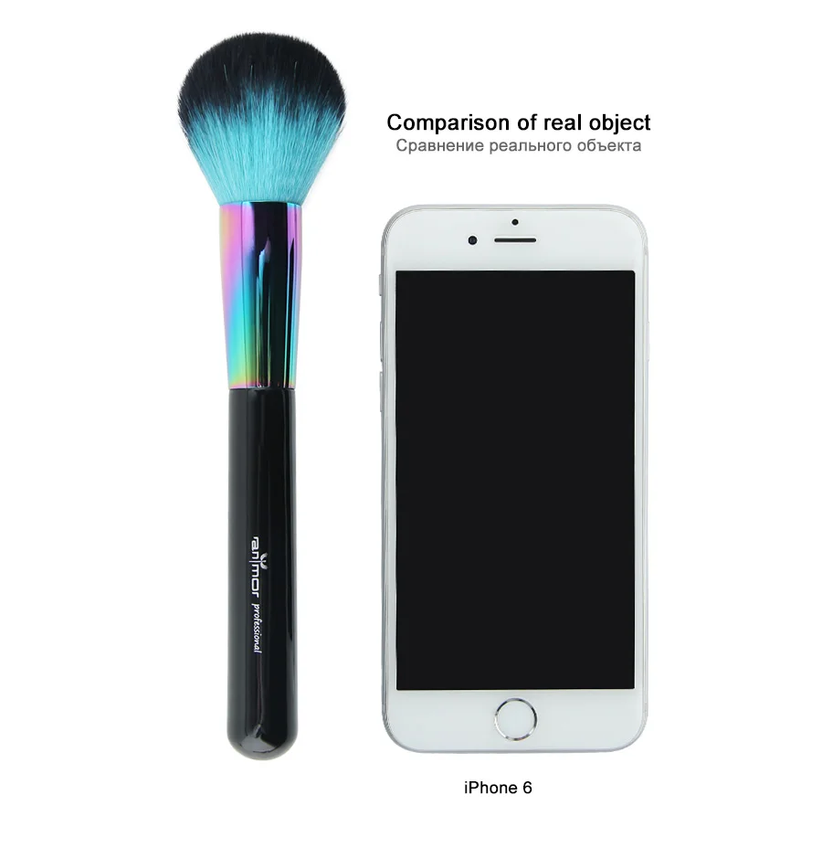 makeup brushes (3)