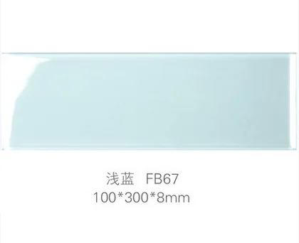 LSGT1301