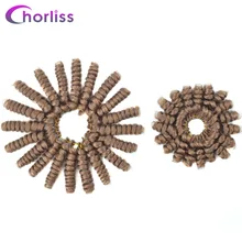 Chorliss Крючком Косы Короткие Кудрявые Синтетические Крючком Наращивание Волос Череп Черный 22 Лучший!