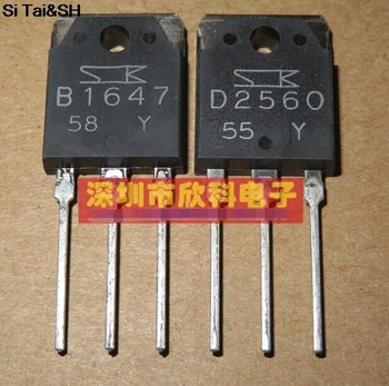 

2SD2560 150V 15A TO-218 integrated circuit