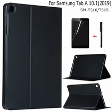 Премиум силиконовый чехол из искусственной кожи для samsung Galaxy Tab A 10,1 SM-T510 SM-T515() 10," чехол для планшета+ пленка+ ручка