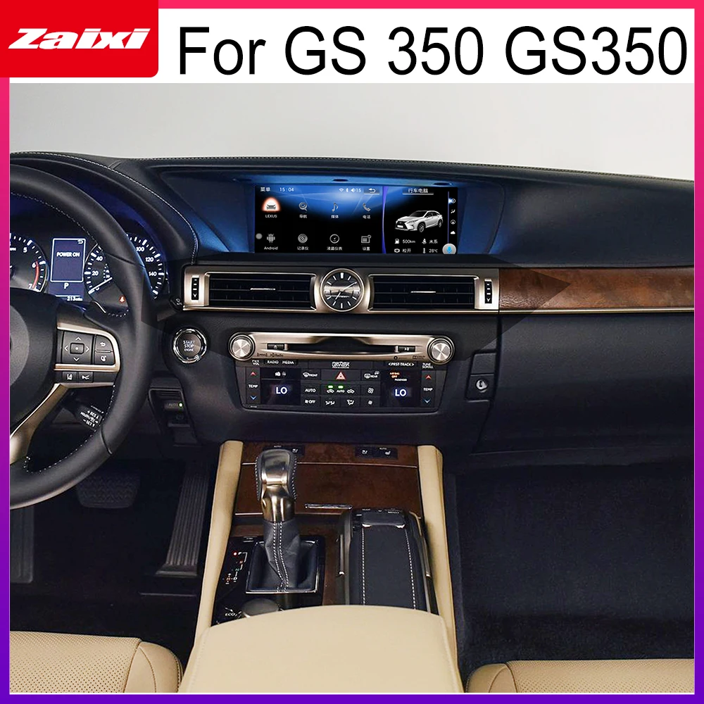 Excellent Car Android Radio GPS Multimedia player For Lexus GS 350 GS350 2013~2018 stereo HD Screen Navigation Navi Media 4