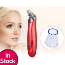 Против черных точек электрические артефакты акне домашние поры Чистый Отшелушивающий Очищение лица Уход за кожей Инструмент для красоты инструмент для очистки пор