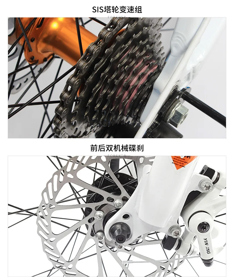 Best New brand mountain bicycle aluminum alloy frame dual disc brake lockable fork 26/27.5 inch wheel 21/24/27/30 speed bicycle 14 Best New brand mountain bicycle aluminum alloy frame dual disc brake lockable fork 26/27.5 inch wheel 21/24/27/30 speed bicycle 14