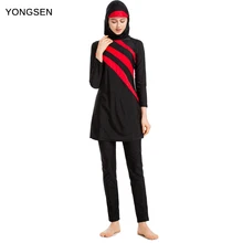 Yongsen плюс размер Буркини для женщин полное покрытие консервативный нагрудный коврик скромный Мусульманский купальник Hajib