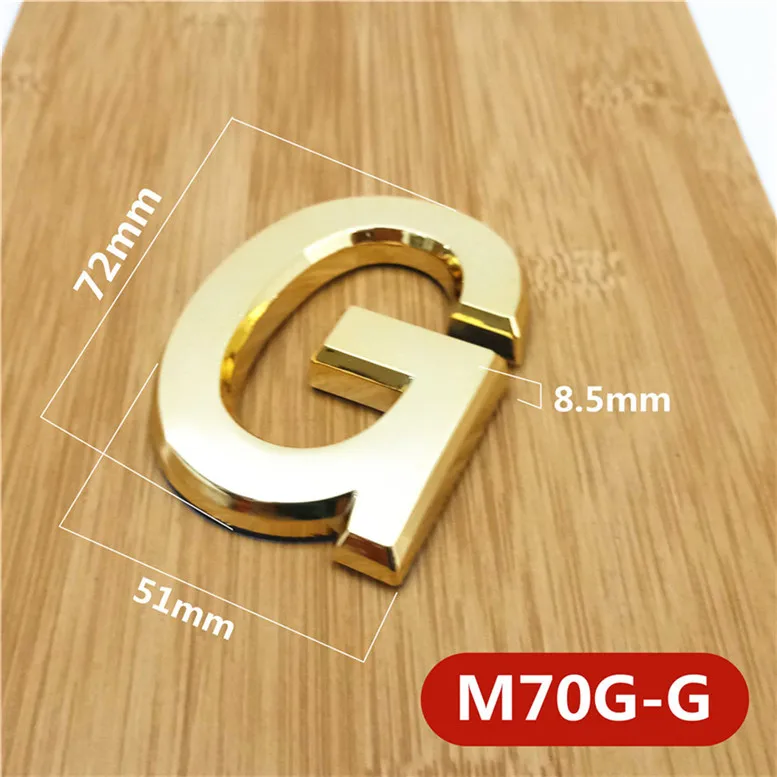 M70G亮金70mm塑料门牌=G号
