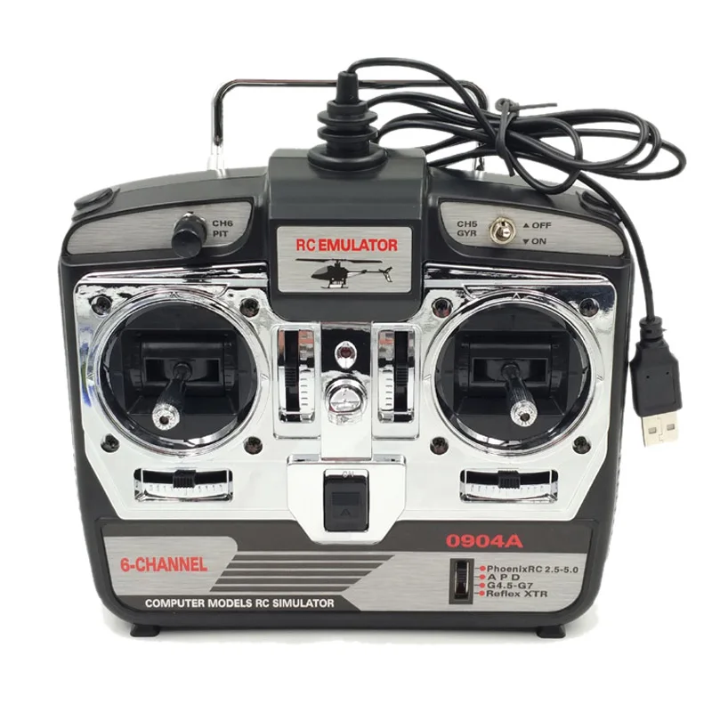 フライトシミュレータ RF7.5 リアルフライト