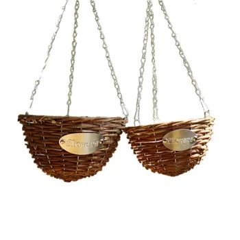 

Wicker Braided basket green plant basket hanging flower pot Three Patterns Pot for Home Wall Hanging Decoration