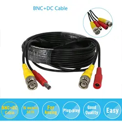 BNC видео кабель безопасности камера кабель м 30 м 10 м DC мощность медь core AHD наблюдения DVR NVR системы аксессуары для видеонаблюдения
