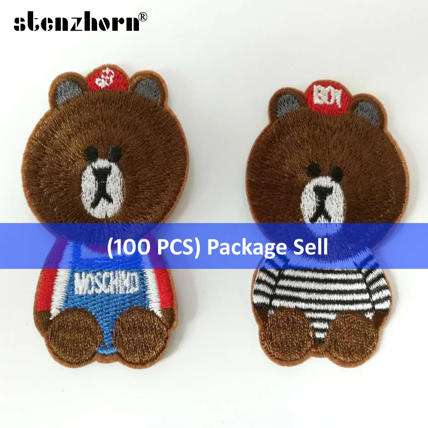 

(100 PCS) Small Size W4.5 * H7.5 cm Animal bear DIY embroidered Applique iron on Patches for Clothing Apparel Accessories