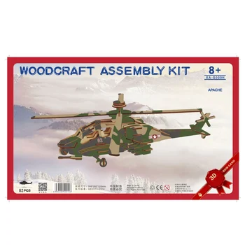 

3D DIY Assembly Wooden Puzzle Helicopter Shape Model Building Kits Game Educational Toy BM88