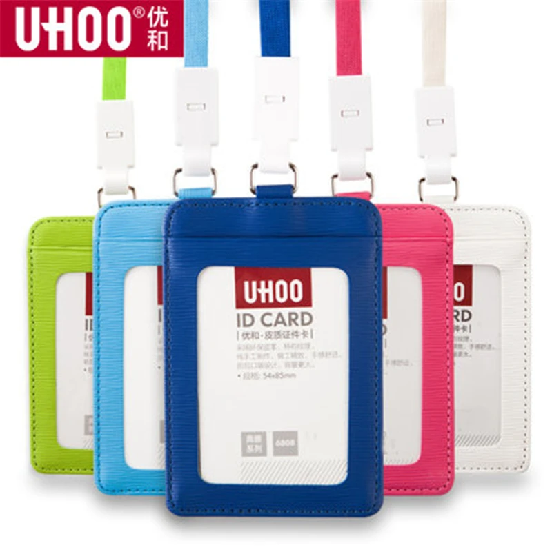 Cortex ID Card Holder Thickened Employee Badge Lanyard