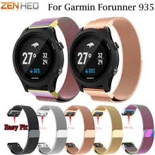 22 мм для Garmin Forunner 935 ремешок для часов Ремешок для Garmin Fenix 5 Quick Release Milanese Магнитная Петля нержавеющая сталь полосы