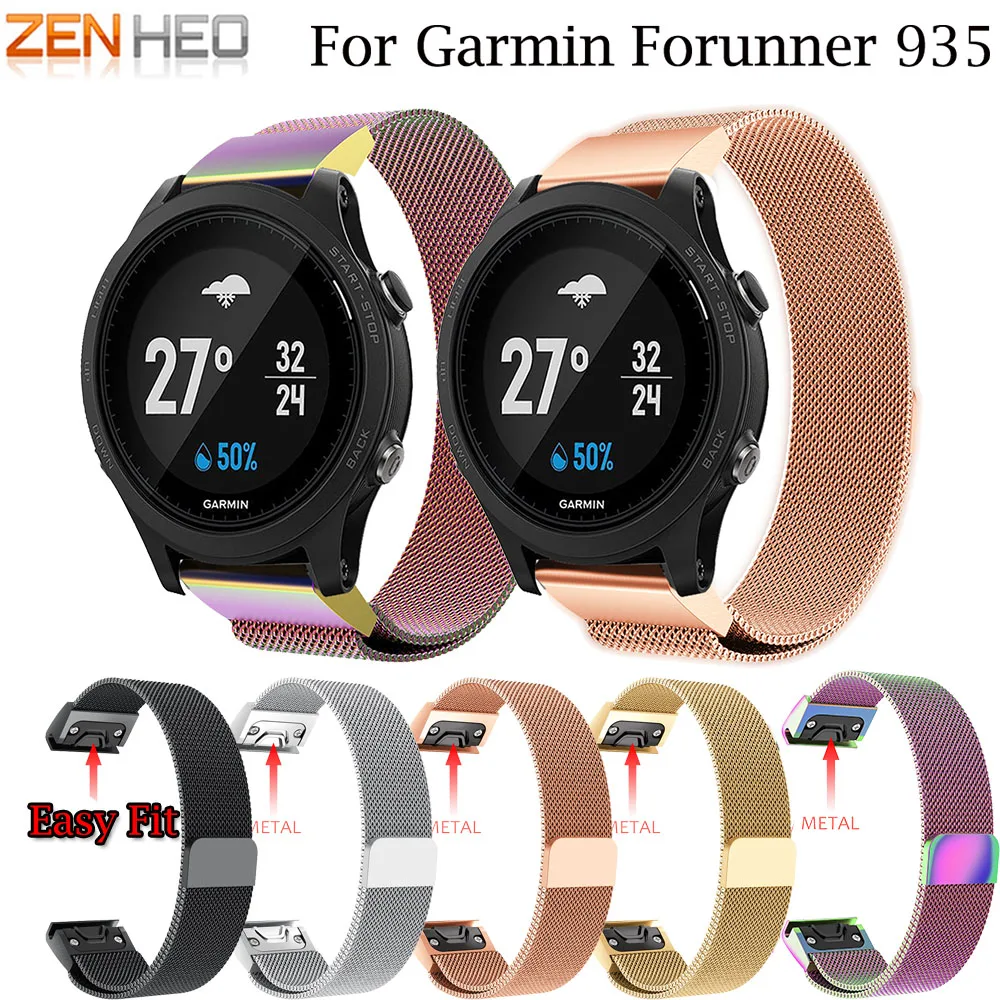garmin fenix strap loop