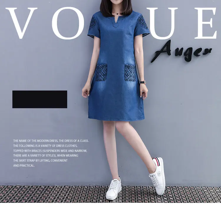 New Fashion Embroidery Dresses Women 2018 Summer Blue Denim Dress Women Casual Short Sleeve Large Size Dress Vestidos Mujer S-5XL (1)