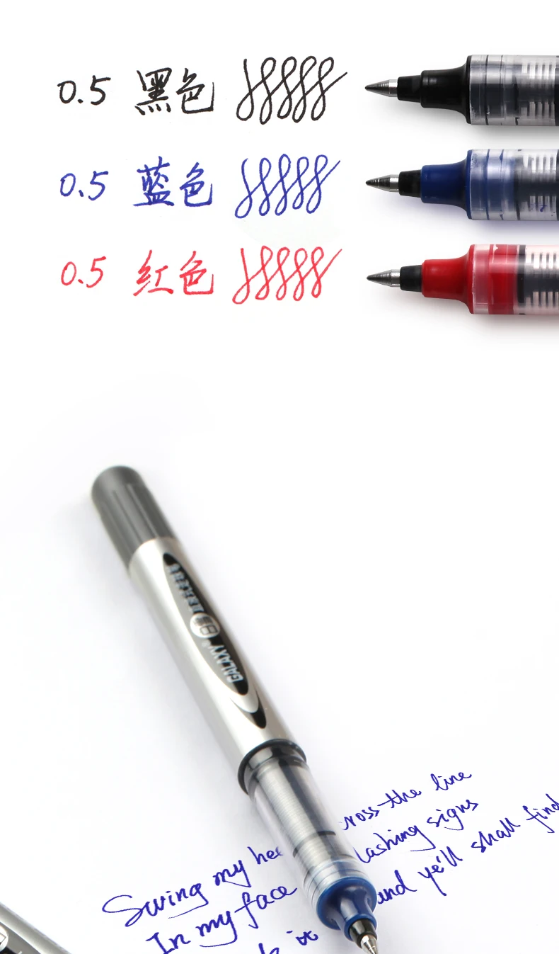 roller pen  (1)