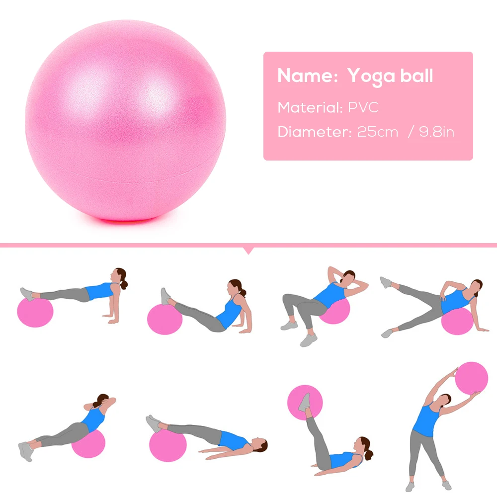 25 cm йога мяч для упражнений для гимнастики и фитнеса мяч для пилатеса на баланс развивающая тренажерный зал, фитнес, йога фитбол Крытый тренировочный мяч для йоги