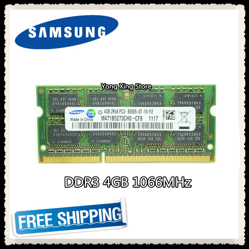 Цена Samsung DDR3 4 Гб 1066 МГц ноутбук память PC3 8500S ноутбук ram 8500 4G SODIMM