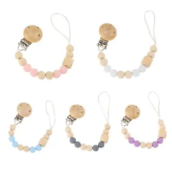 

Wooden Silicone Pacifier Clip Nipple Soother Holder Cute Bead Chain Dummy Clips Baby Teething Toy for Newborn Chew