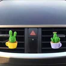 1 шт. модный аромат для авто Смола кактус автомобильный Кондиционер Вентиляционный парфюм клип креативные Твердые украшения для случайных