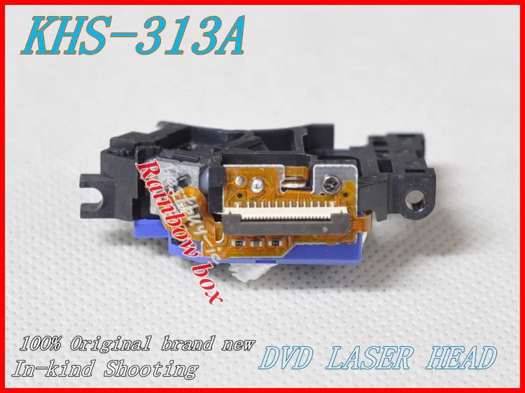 KHS-313A (9)