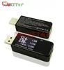 Тестер безопасности USB с ЖК-дисплеем, миниатюрный USB тестер емкости и напряжения тока, инструмент для измерения мощности, устройство для кон... ► Фото 1/4