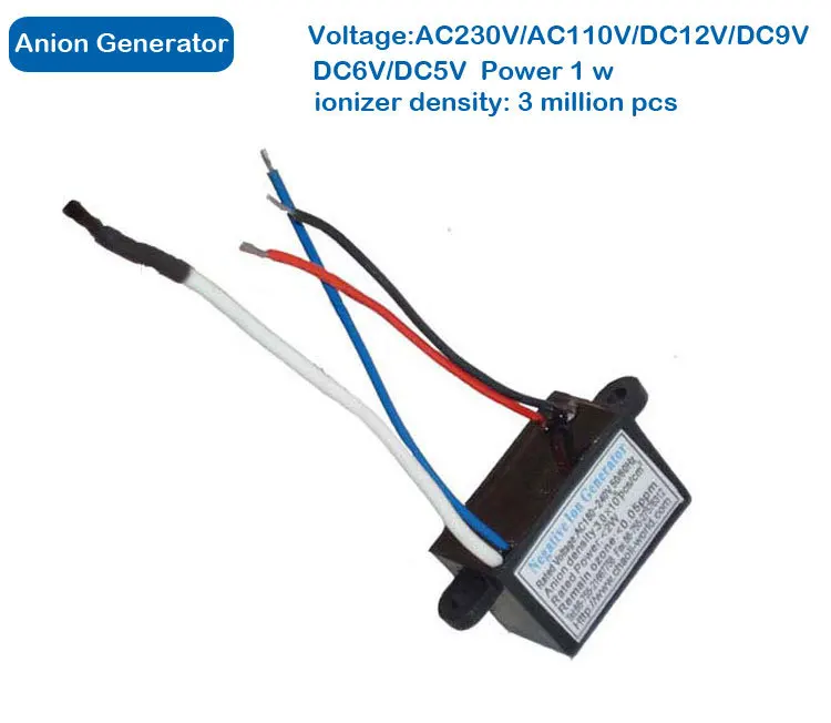 DIY домашний очиститель воздуха часть генератор отрицательных ионов 220 В ионизатор выход 3 млн шт 1 шт./лот