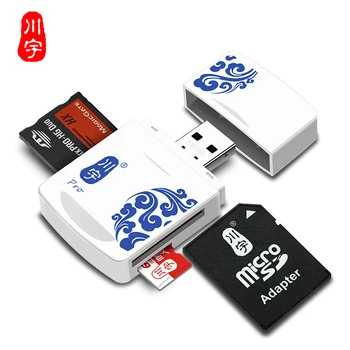 

Kawau Microsd Card Reader 2.0 USB High Speed with TF SD MS Card Slot C285 Max Support 128GB Memory Card Reader for Computer