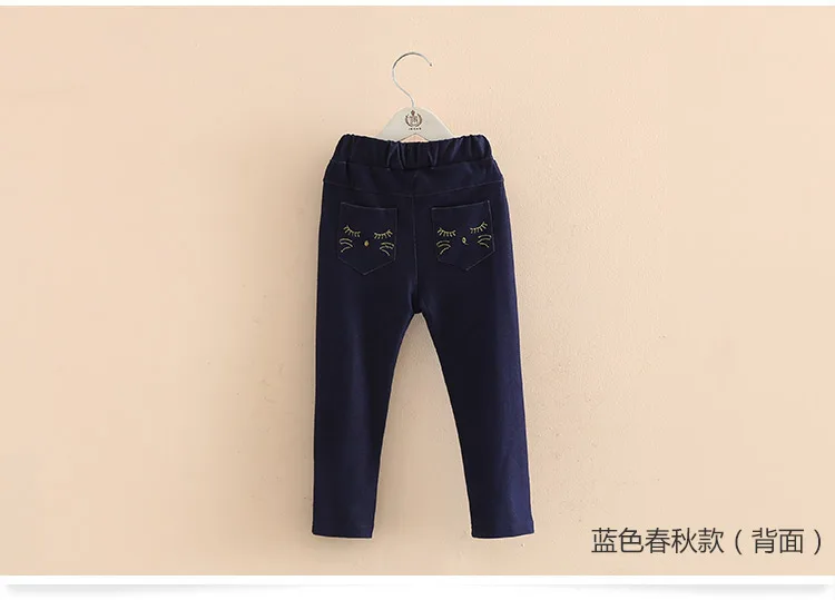 2018 Spring Autumn Trousers 2-10T Years Children Cotton Solid Color Pattern Basic Elastic Capri Little Kids Girl Skinny Pants  (10)