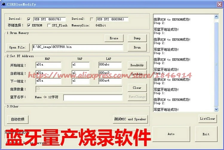 aeProduct.getSubject()