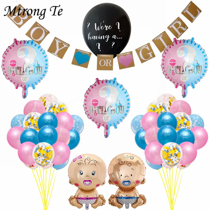 

1set New Gender Reveal boy Or girl, baby boy Foil balloons for Wedding, kids Birthday, Baby shower Party Decoration air balloon