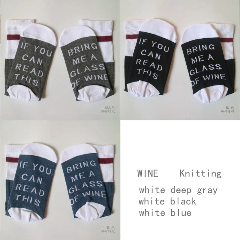 wine -