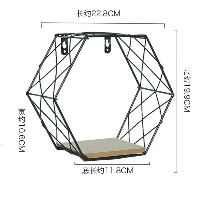 1 шт. в скандинавском стиле Железный настенный орнамент настенная стойка для гостиной, спальни настенный Декор Шестигранная Геометрическая полка для хранения - Цвет: A Black Size S