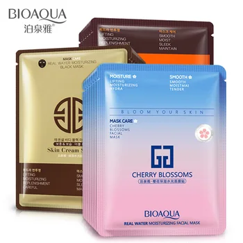 

30pcs/lot Shuiguang Moisturizing Hydrating Facial Mask Face Masks Oil Control Skin pores to Brighten the Skin Care 30g