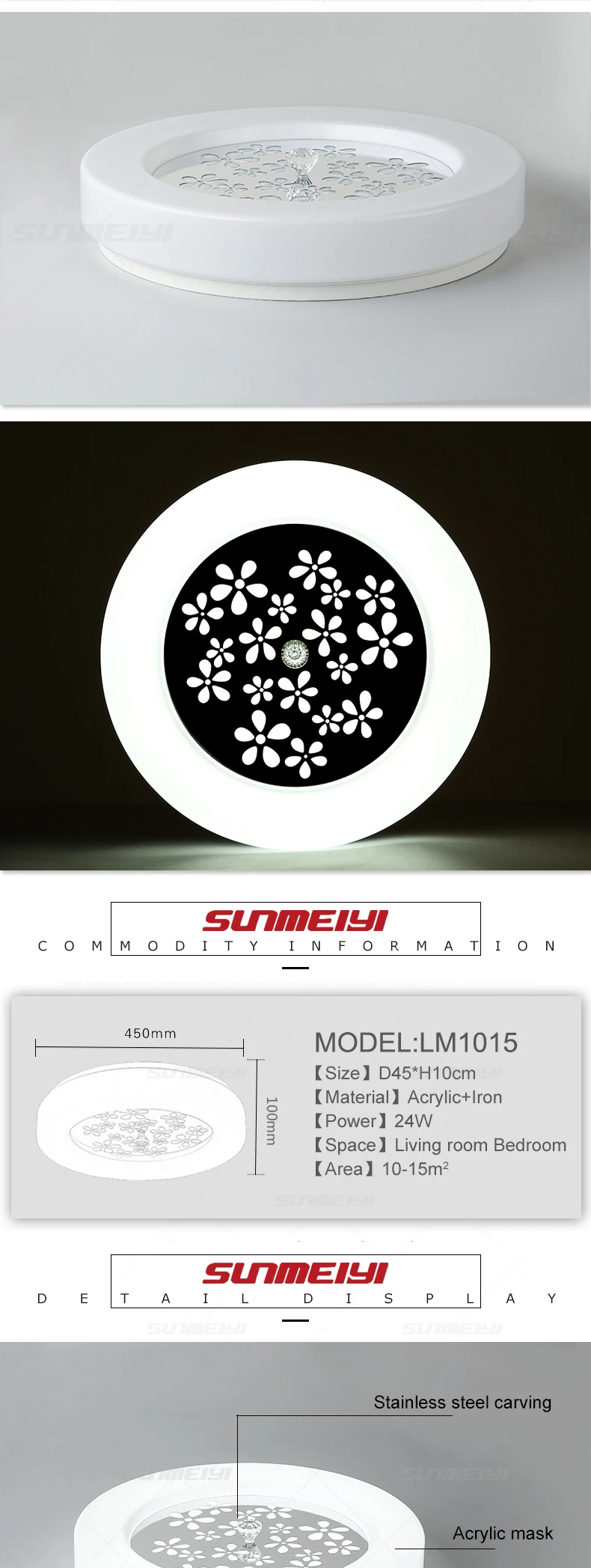 Ceiling Lights05