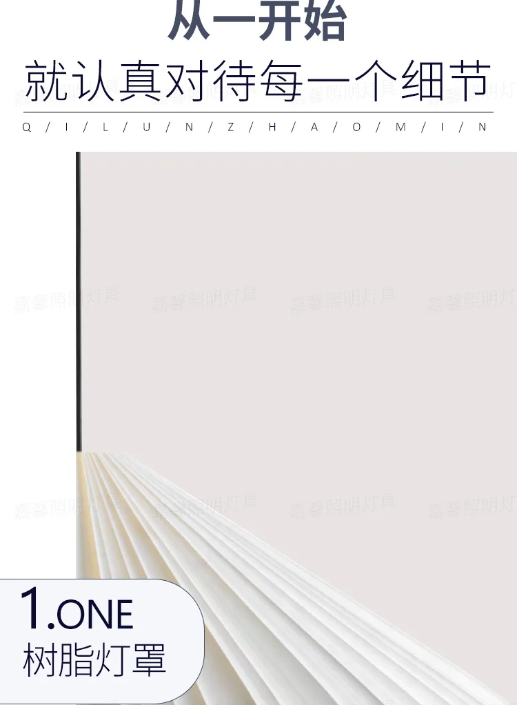 20180504_125005_127