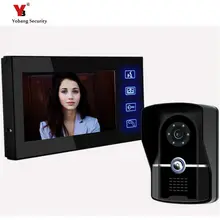 Yobang Security freeship Touch keypad Digital Video Doorbell Door phone Peephole Video doorbell access Control System doorphone