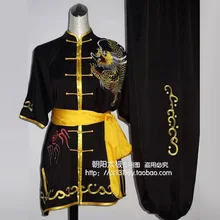 Customize Chinese wushu uniform Kungfu clothing Martial arts suit match clothes taolu outfit for girl women children boy kids