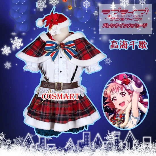 Аниме Любовь жить солнце! Aqours таками Чика Косплэй костюмы новогодний альбом Форма платье lovelive костюм для Хэллоуина для женщин