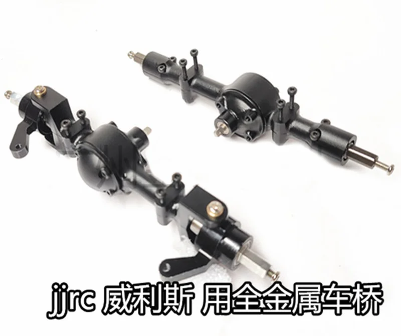 

JJRC Q65 D844 1:10 2.4G 4WD Convertible Remote Control Light Jeep RC Car parts Upgrade metal Front and rear axle Wave box