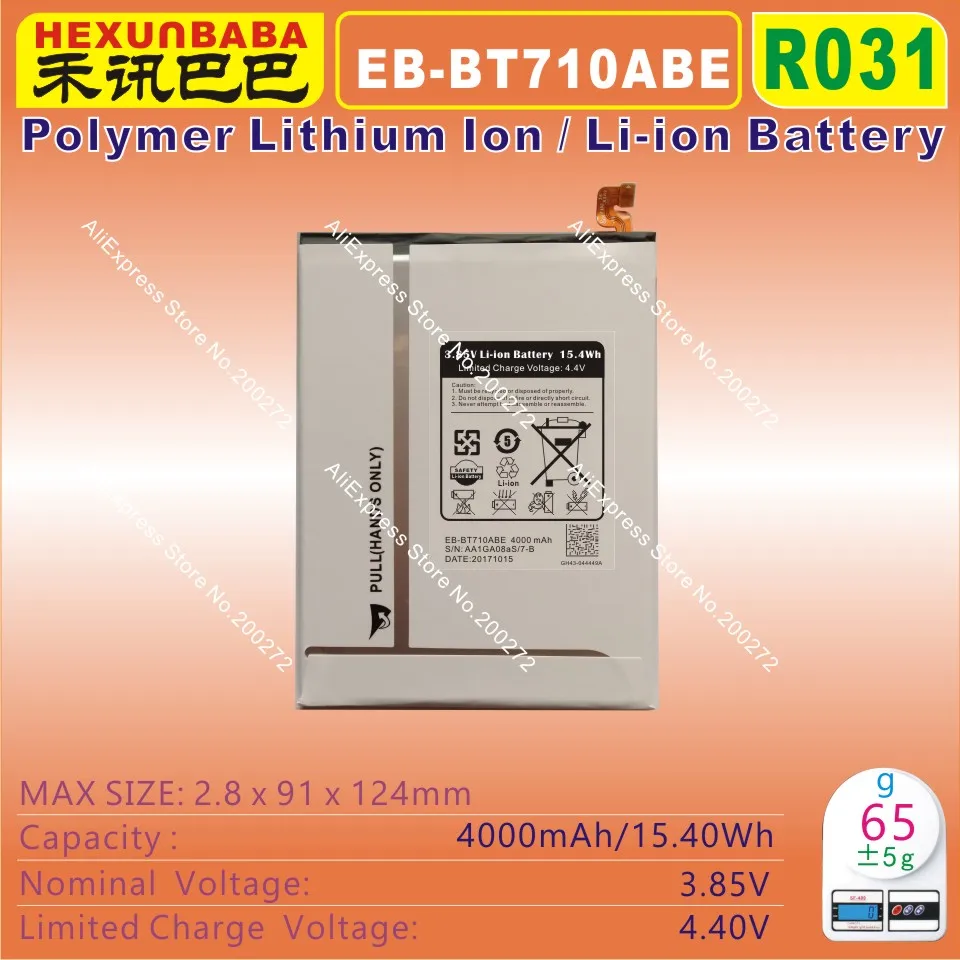 

[EB-BT710ABE] 3.85V Li - Polymer lithium ion Mobile / TABLET PC battery fit for SAMSUNG Galaxy TAB S2 SM-T710 T715C [R031]
