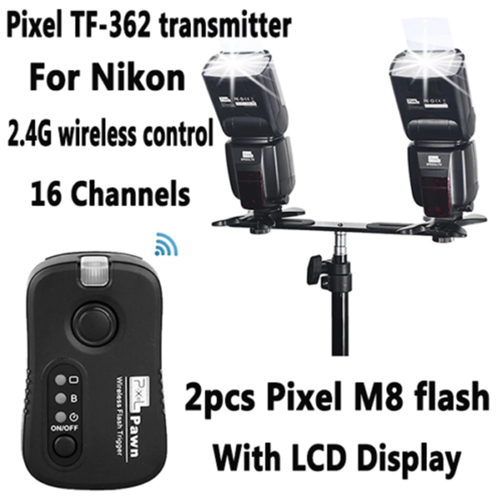Pixel M8 высокоскоростная Беспроводная вспышка Speedlite * 2 + TF 362 триггер передатчик для