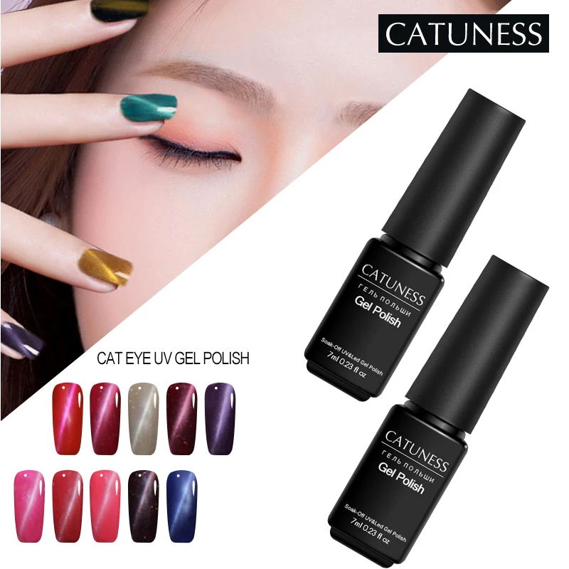 

CATUNESS Gel Nail Lacquer New Arrival 7ml 3D Cat Eye Nail Gel Polish Long Lasting Lucky Colors Varnish Soak Off DIY UV Nail Art