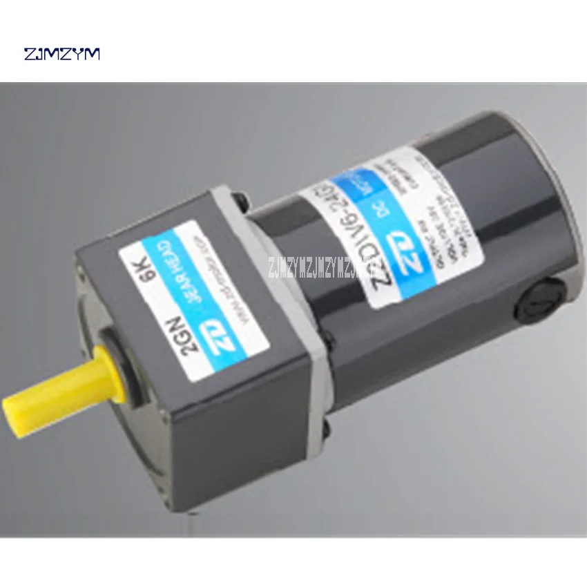 Новое поступление Z2D30-24GN-M робот 24 вольтный и Мощность-off тормозной двигатель 30 Вт